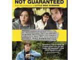 Safety Not Guaranteed